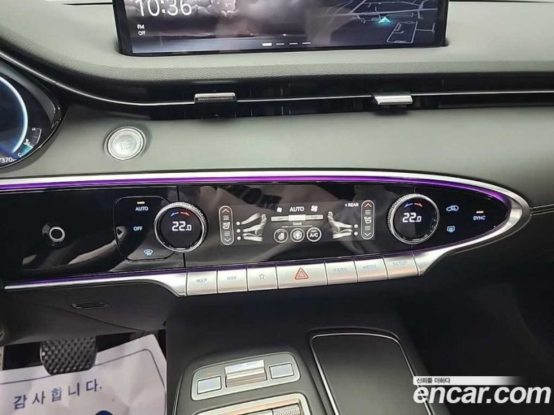 Genesis GV70 2.5T Gasoline 2WD