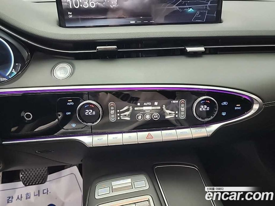 Genesis GV70 2.5T Gasoline 2WD