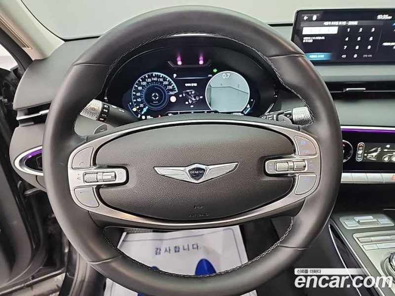 Genesis GV70 2.5T Gasoline 2WD