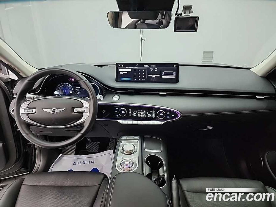 Genesis GV70 2.5T Gasoline 2WD