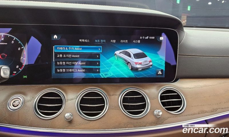 Mercedes Benz E-Class E250 Exclusive