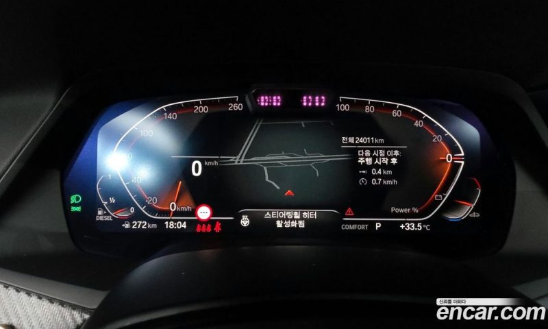 BMW X6 xDrive30d M Sport