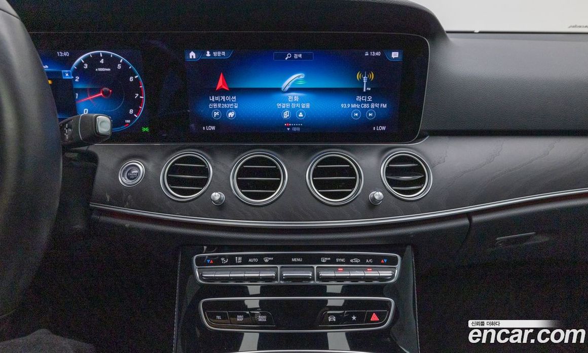 Mercedes Benz E-Class E250 Avantgarde