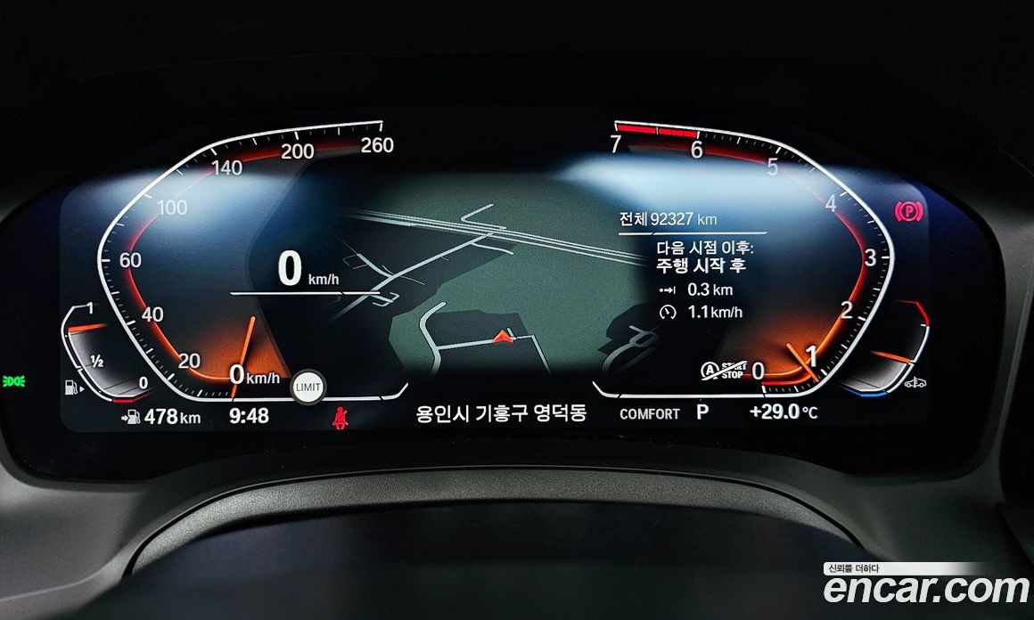 BMW 3-Series i320 M Sport