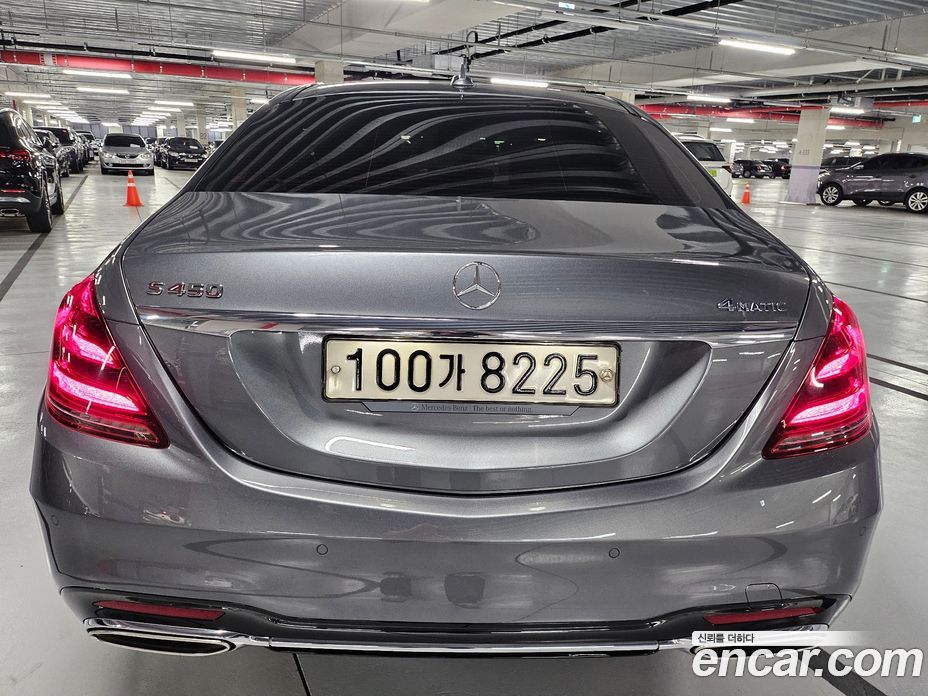 Mercedes Benz S-Class S450L 4MATIC