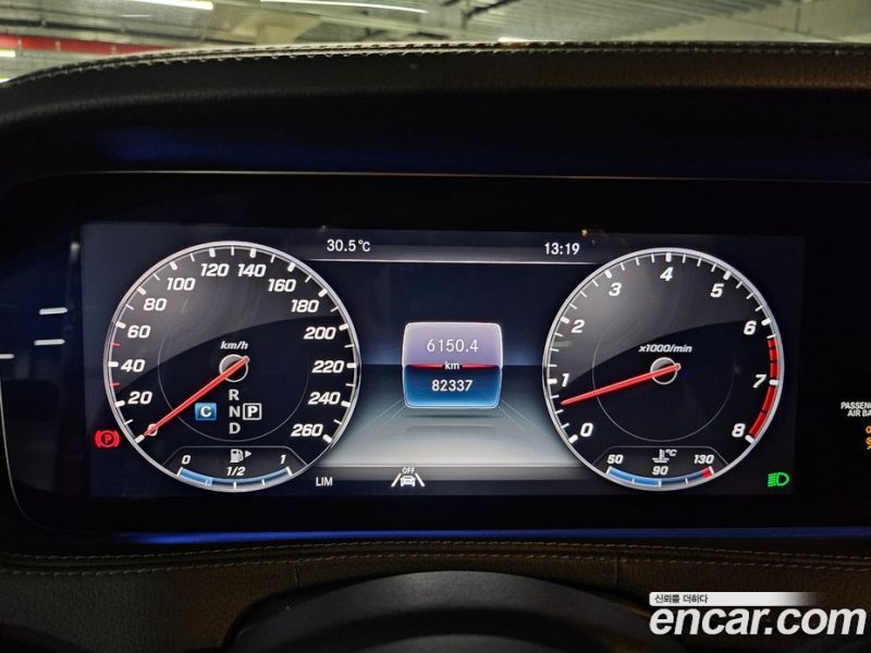 Mercedes Benz S-Class S450L 4MATIC