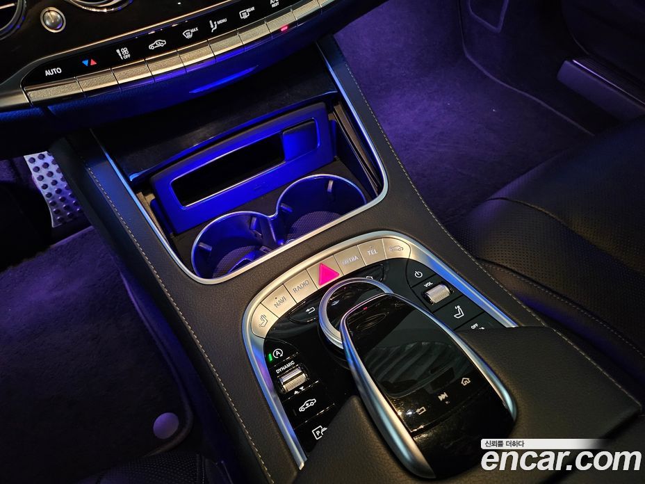Mercedes Benz S-Class S450L 4MATIC