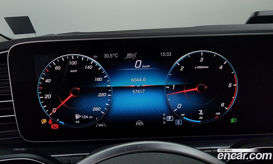Mercedes Benz GLS-Class GLS400d 4MATIC