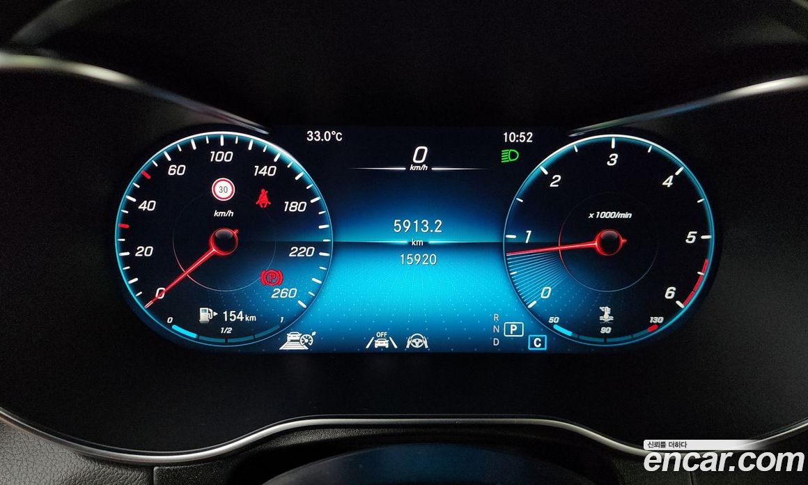 Mercedes Benz GLC-Class GLC220 D 4MATIC Coupe