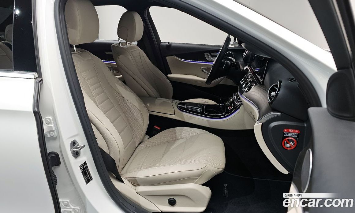Mercedes Benz E-Class E250 Avantgarde