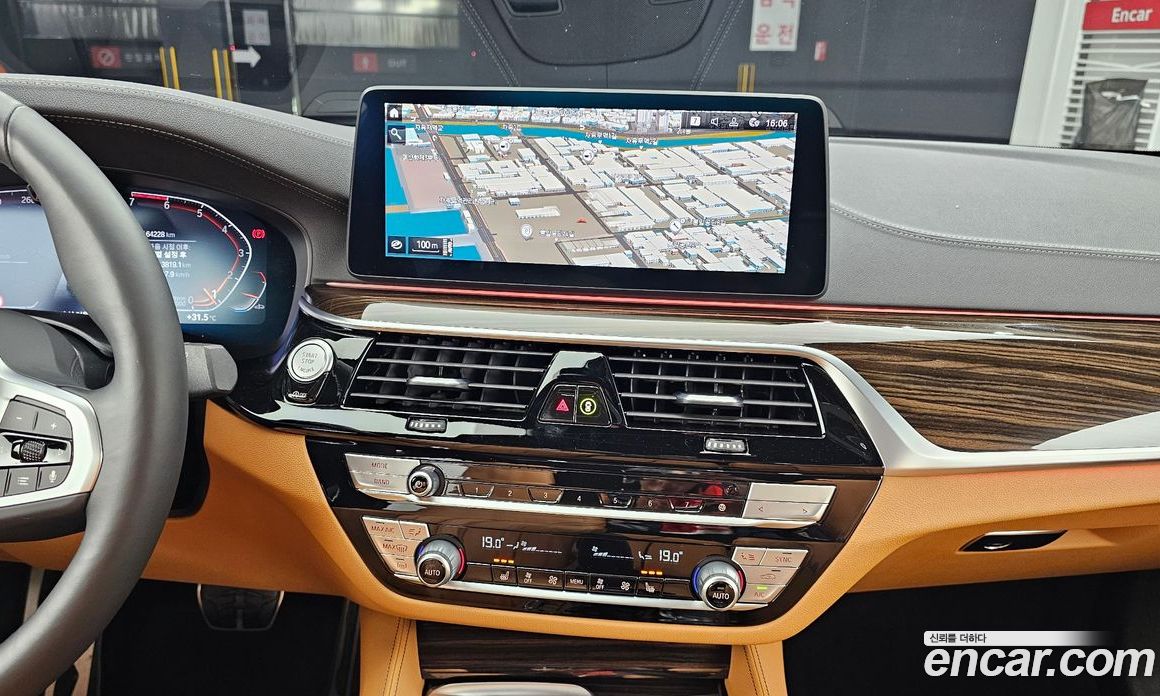 BMW 5-Series i520 M Sport