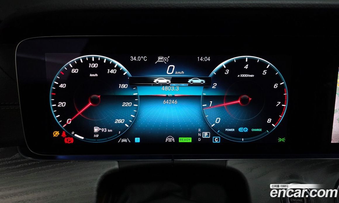 Mercedes Benz E-Class E350 4MATIC Avantgarde