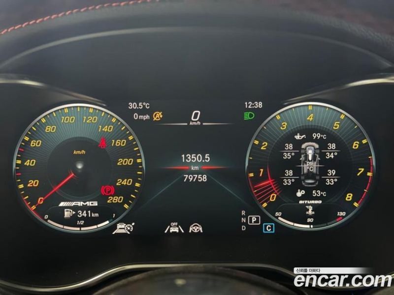 Mercedes Benz GLC-Class AMG GLC43 4MATIC