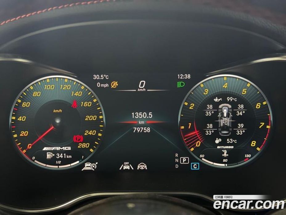 Mercedes Benz GLC-Class AMG GLC43 4MATIC