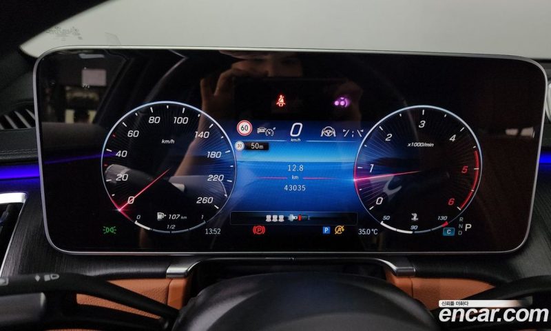 Mercedes Benz S-Class S350 D