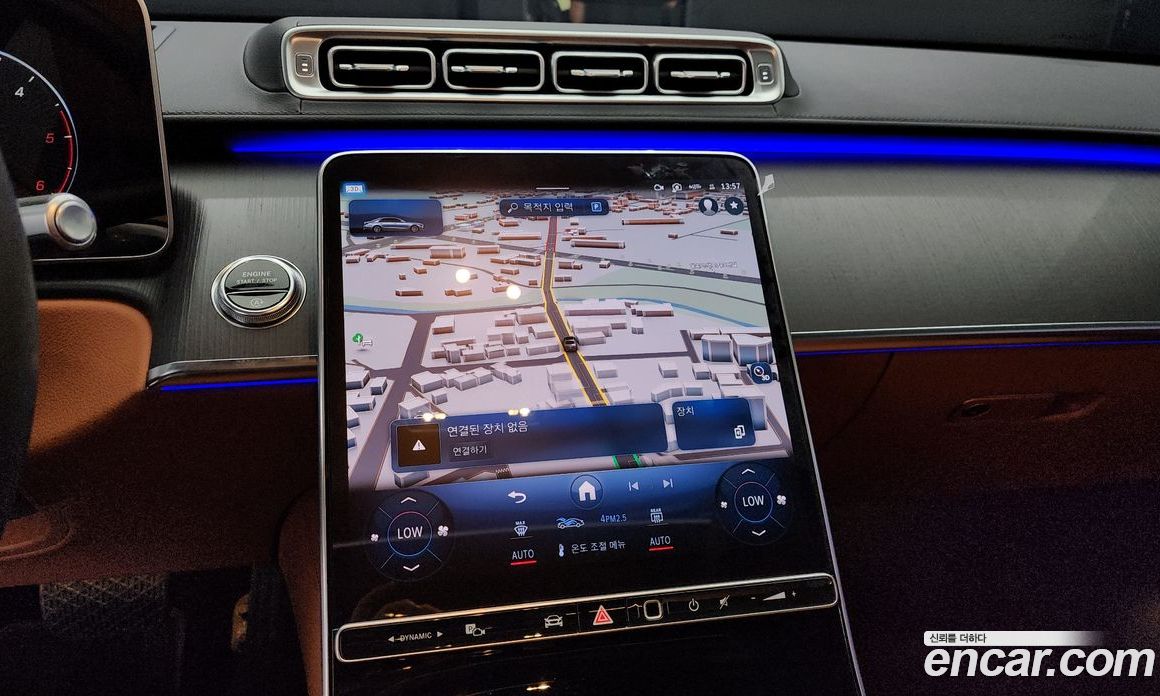 Mercedes Benz S-Class S350 D