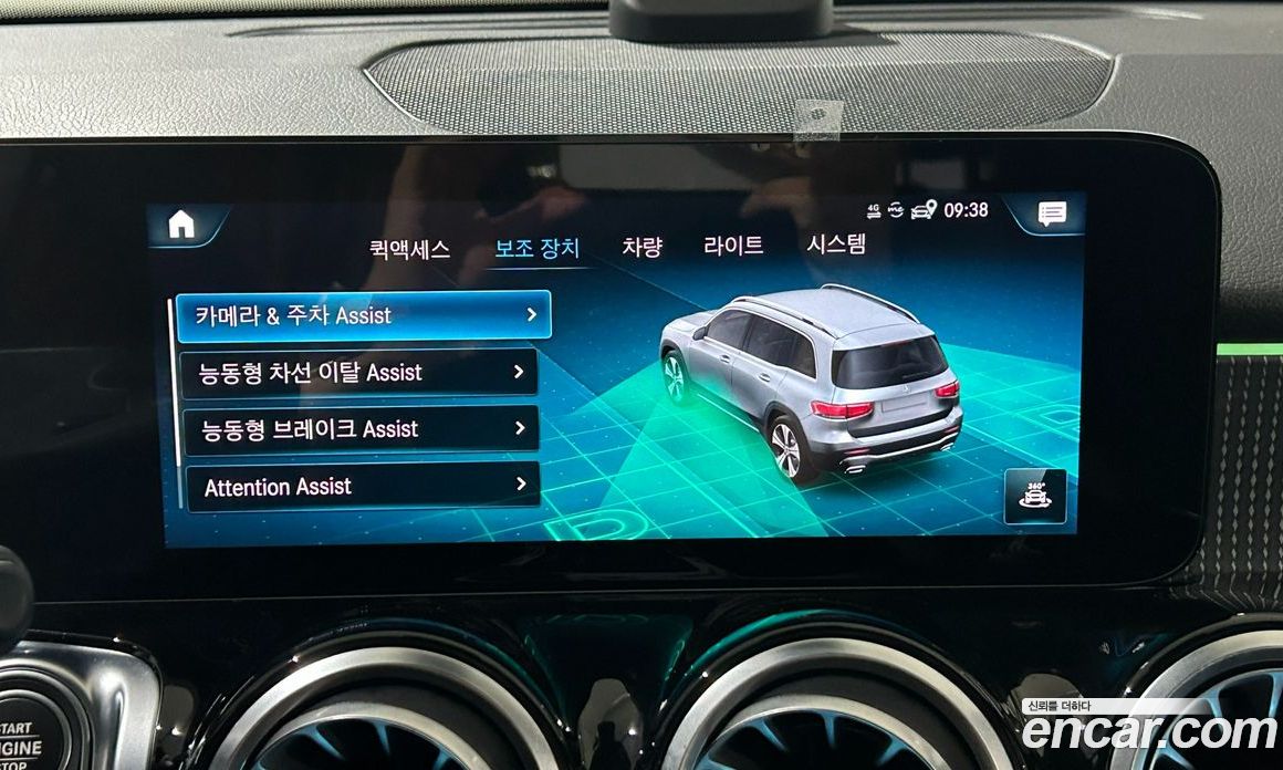 Mercedes Benz GLB-Class GLB220