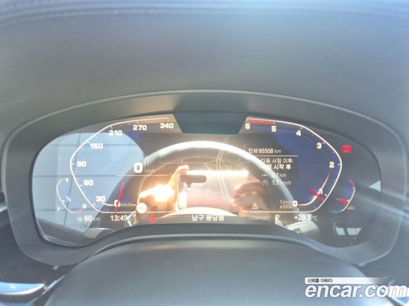 BMW 5-Series i520 M Sport