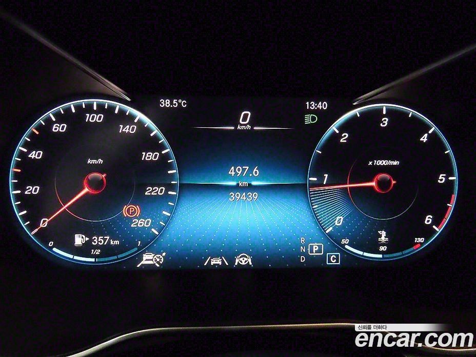 Mercedes Benz GLC-Class GLC220 D 4MATIC