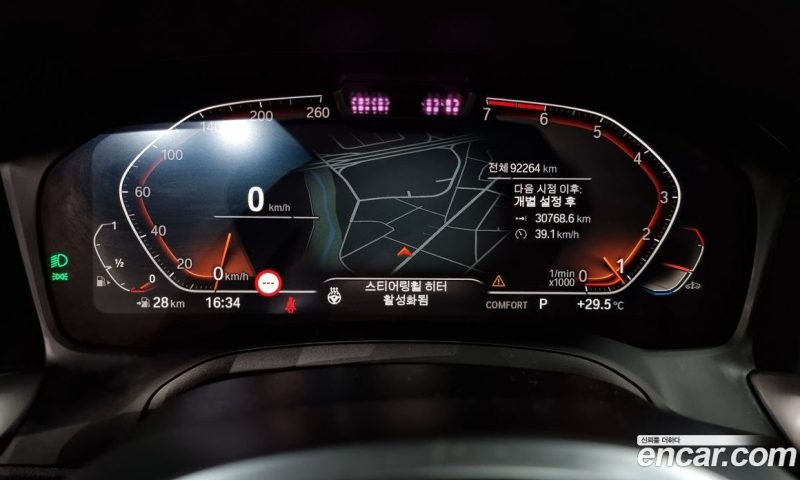 BMW 3-Series i320 M Sport