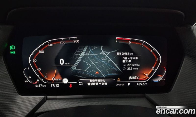 BMW 2-Series i220 M Sports
