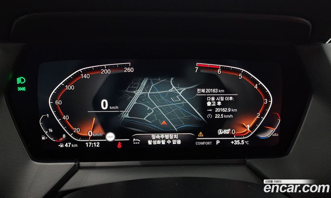 BMW 2-Series i220 M Sports