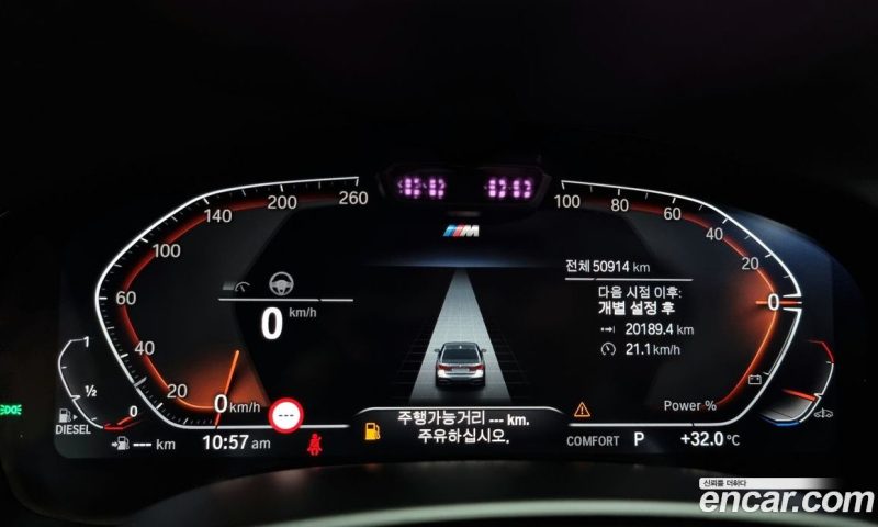 BMW 7-Series 730D xDrive M Sport