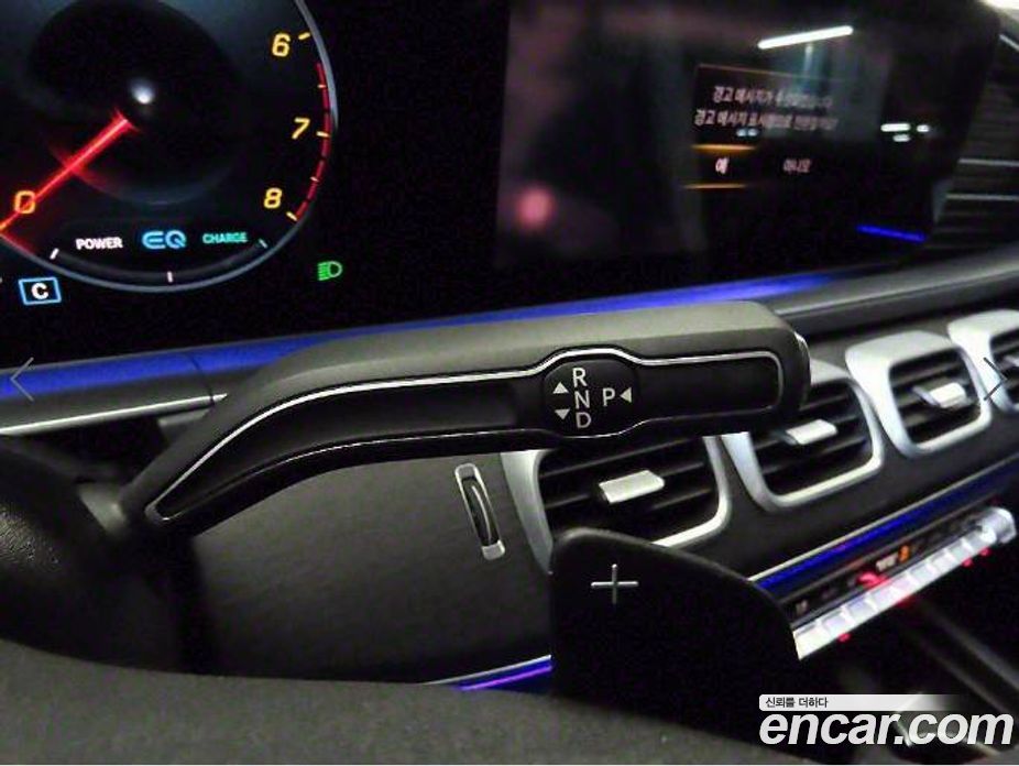 Mercedes Benz GLE-Class GLE450 4MATIC