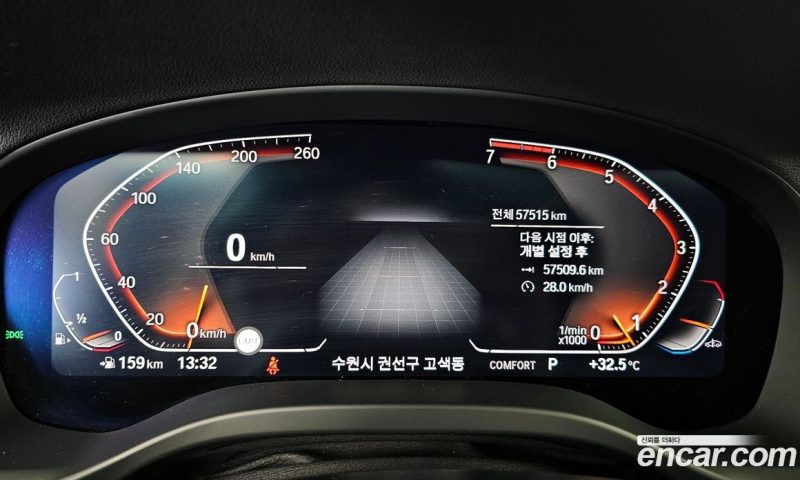 BMW X3 xDrive i20 Luxury