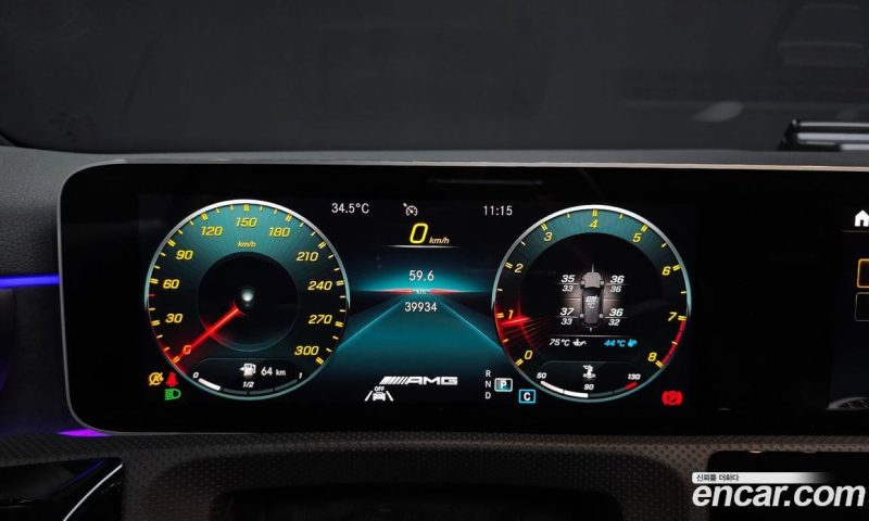 Mercedes Benz A-Class AMG A45 4MATIC+ Hatchback