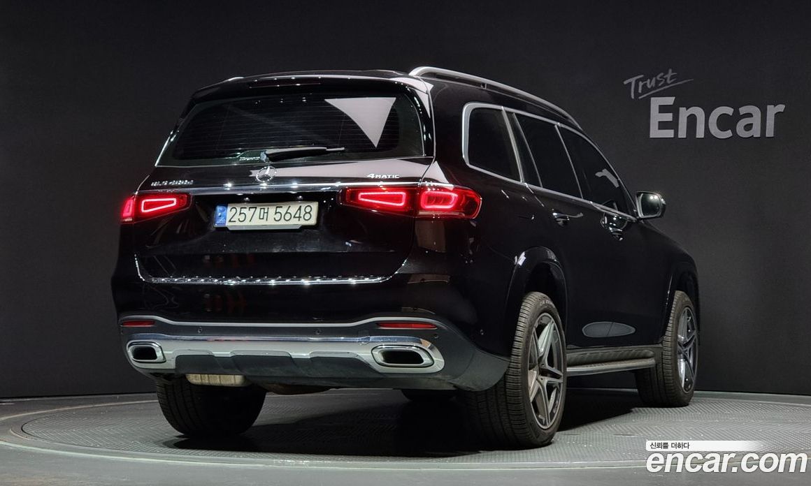 Mercedes Benz GLS-Class GLS400d 4MATIC