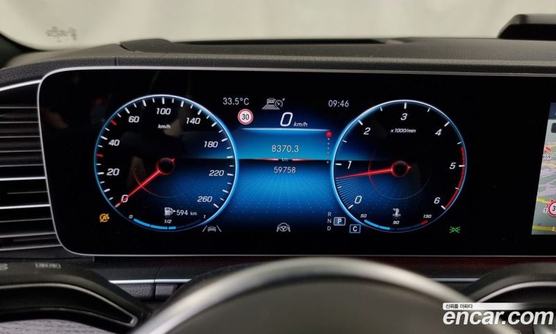 Mercedes Benz GLS-Class GLS400d 4MATIC