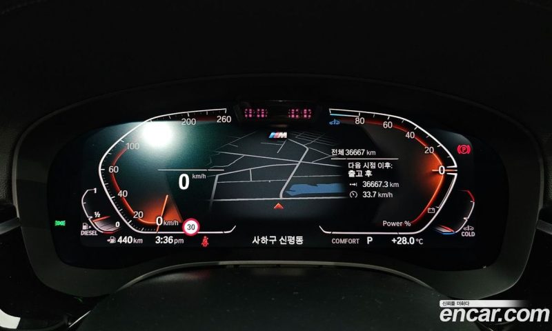 BMW 5-Series 523D xDrive M Sport