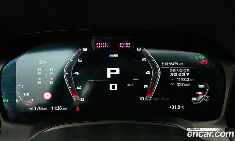 BMW 3-Series M340i
