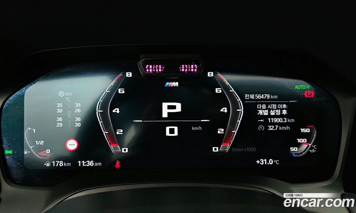 BMW 3-Series M340i