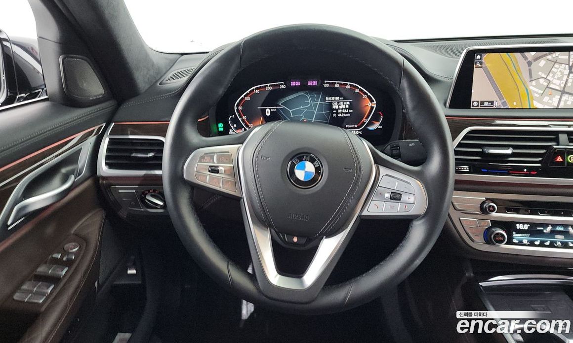 BMW 7-Series 730D xDrive Design Pure Excellence