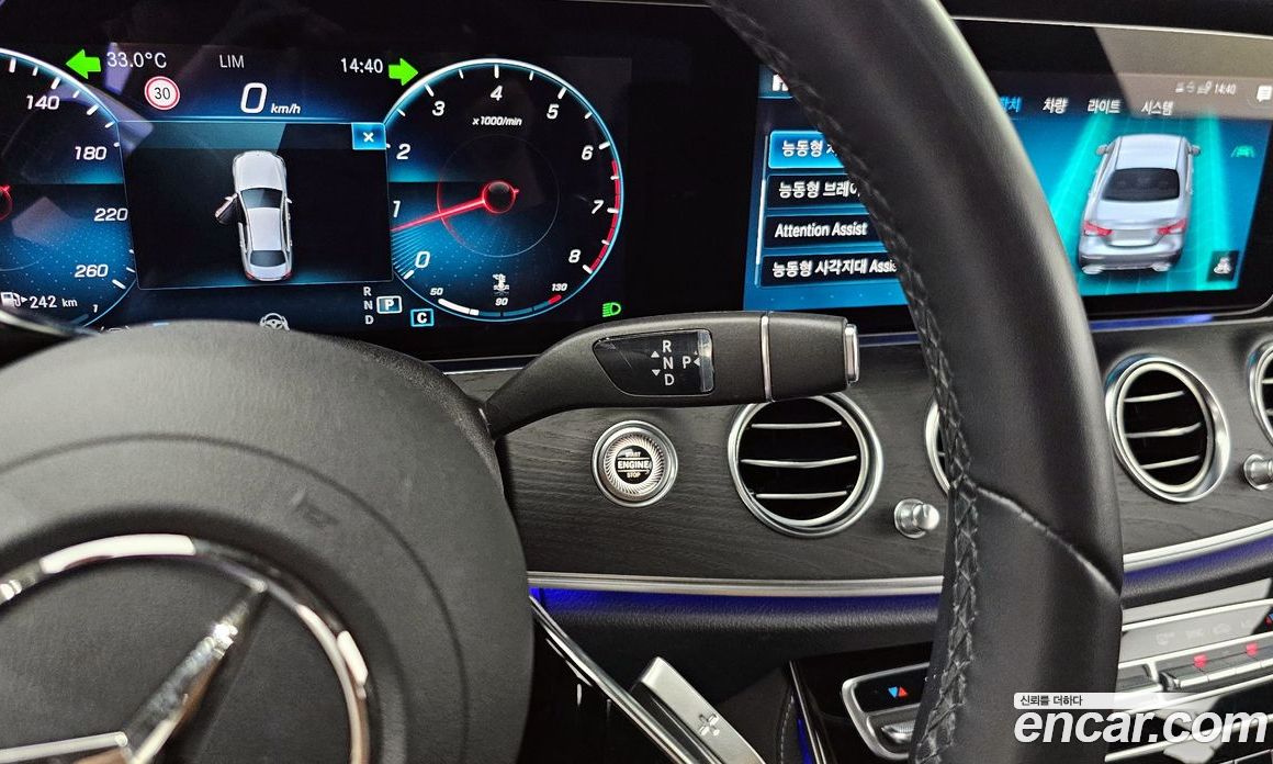 Mercedes Benz E-Class E250 Avantgarde