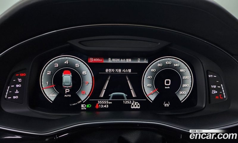 Audi Q8 55 TFSI Quattro Premium