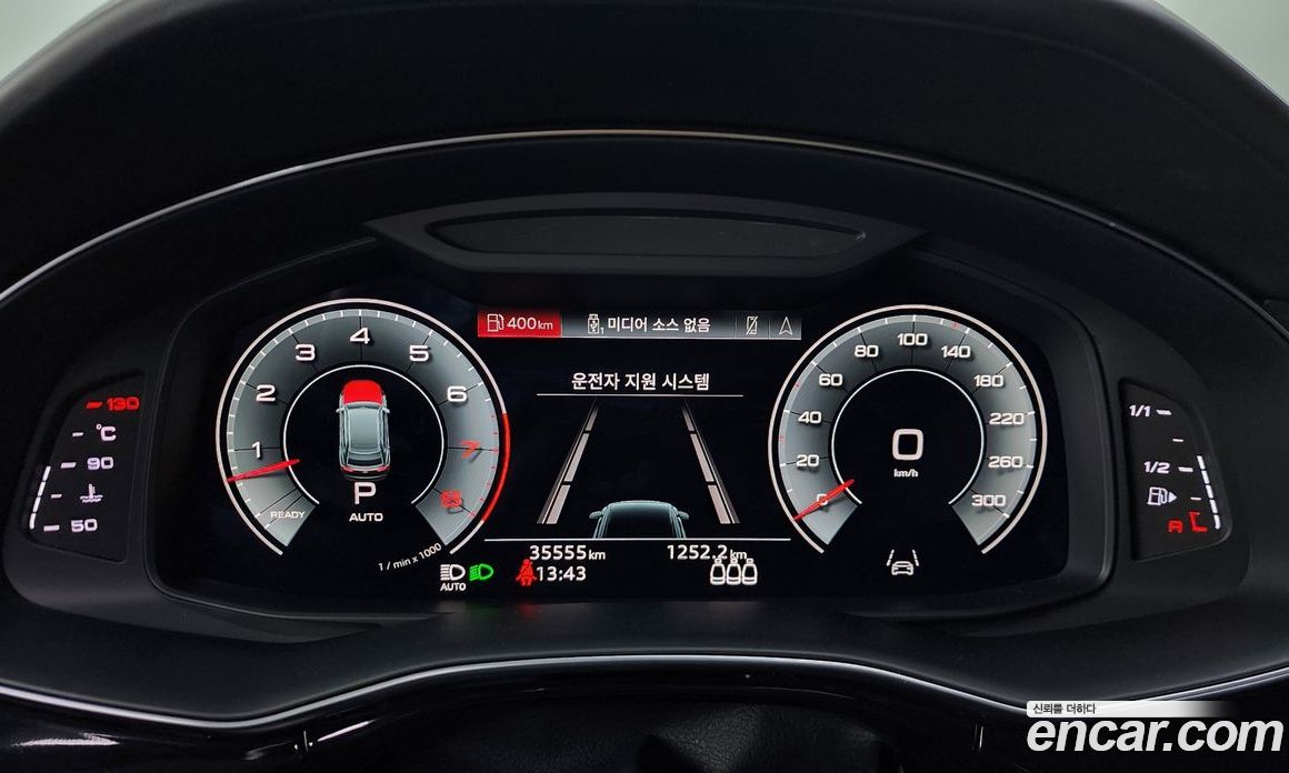 Audi Q8 55 TFSI Quattro Premium