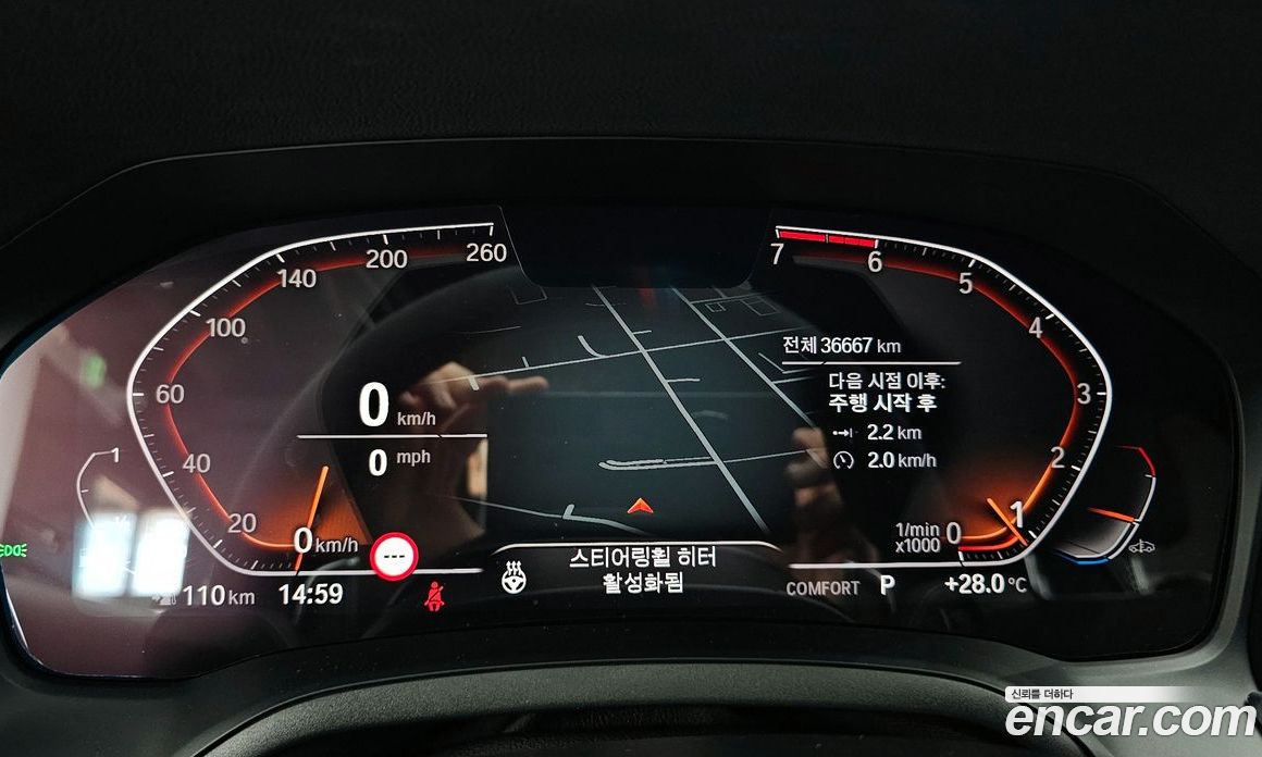 BMW 3-Series i320 M Sport