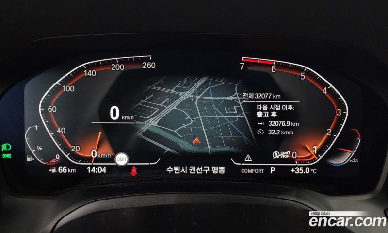 BMW 3-Series i320 Luxury