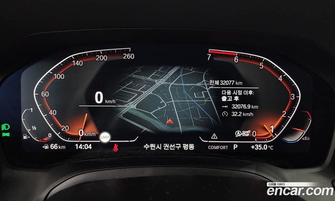 BMW 3-Series i320 Luxury