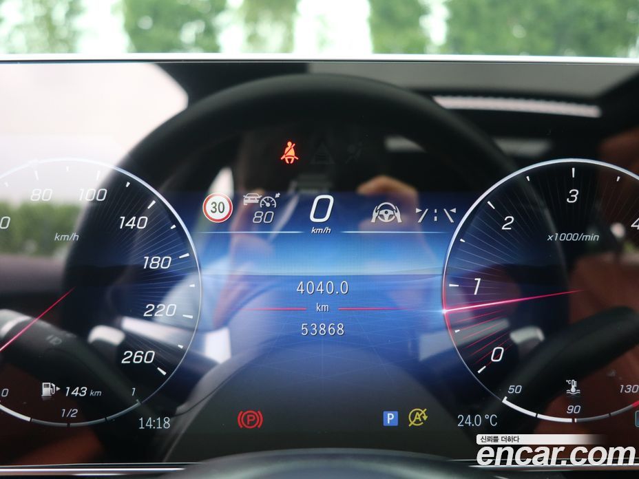 Mercedes Benz S-Class S400 D 4MATIC