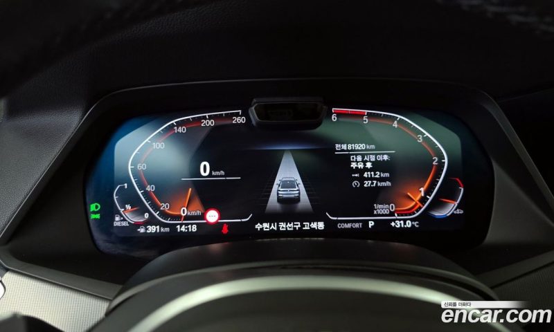 BMW X6 xDrive30d M Sport