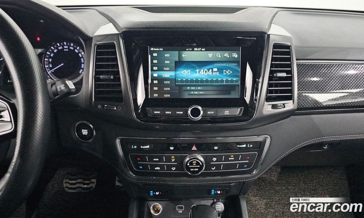 SsangYong Rexton Diesel 2.2 4WD