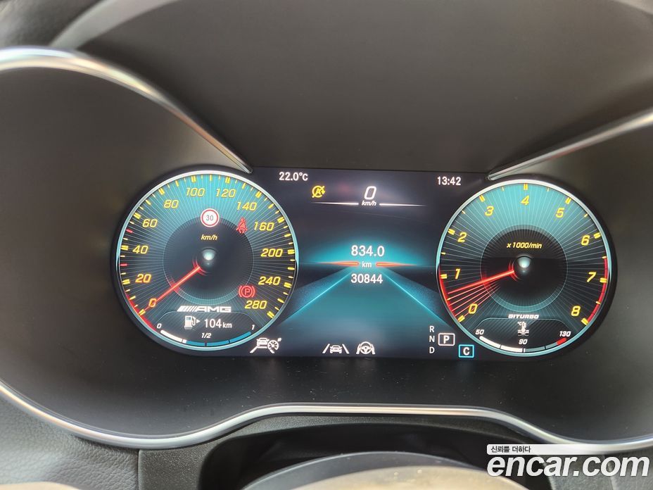 Mercedes Benz GLC-Class AMG GLC43 4MATIC