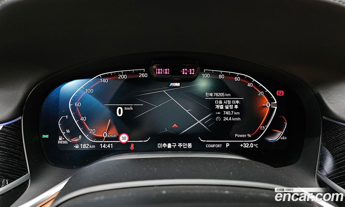 BMW 7-Series 730D xDrive M Sport