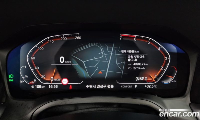 BMW 3-Series i320 Luxury