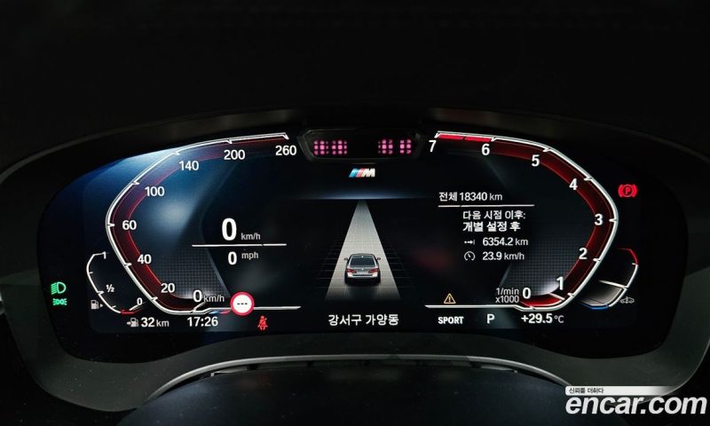 BMW 5-Series i530 M Sport Package