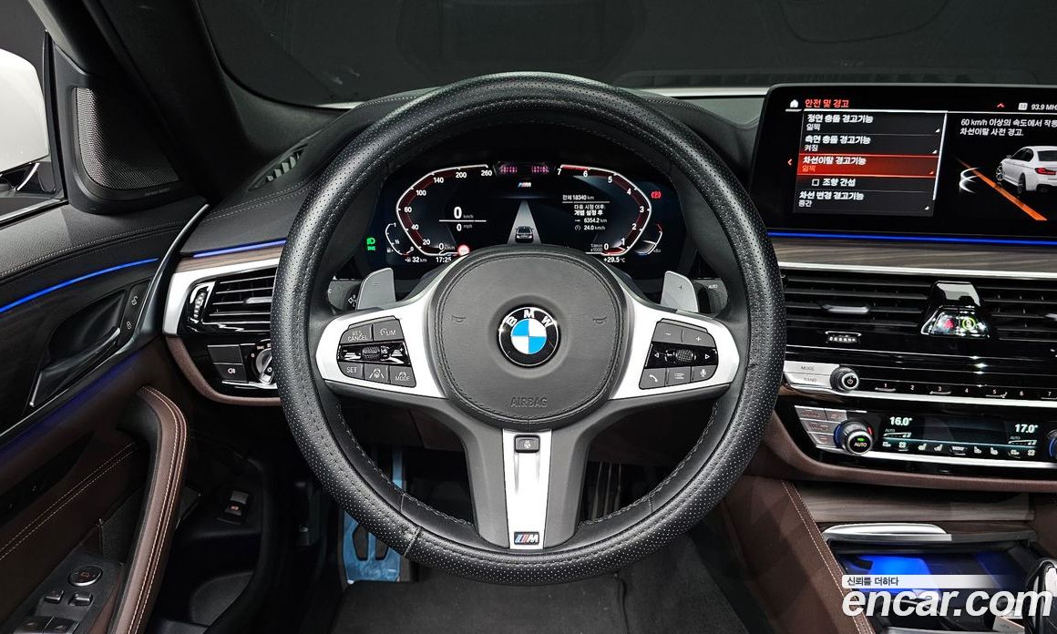 BMW 5-Series i530 M Sport Package